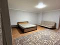 1-комнатная квартира · 45 м² · 7/10 этаж, Казыбек би 7/3 за 19.5 млн ₸ в Усть-Каменогорске — фото 3