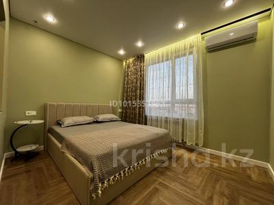1-комнатная квартира · 40 м² · 6/16 этаж, Жандосова 94/8блок39б — Тимирязева розыбакиева за 3 000 ₸ в Алматы, Бостандыкский р-н