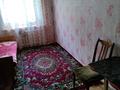 3-бөлмелі пәтер · 63.6 м² · 3/5 қабат, Майкудук, Майкудук, 13й микрорайон 22, бағасы: 15 млн ₸ в Караганде, Алихана Бокейханова р-н — фото 12