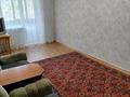 3-бөлмелі пәтер · 63.6 м² · 3/5 қабат, Майкудук, Майкудук, 13й микрорайон 22, бағасы: 15 млн ₸ в Караганде, Алихана Бокейханова р-н — фото 16