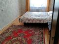 3-бөлмелі пәтер · 63.6 м² · 3/5 қабат, Майкудук, Майкудук, 13й микрорайон 22, бағасы: 15 млн ₸ в Караганде, Алихана Бокейханова р-н — фото 21
