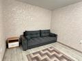 2-бөлмелі пәтер · 46 м² · 5/5 қабат, Жаңа қала ш/а., Ержанова, бағасы: 230 000 ₸ в Караганде, Казыбек би р-н — фото 4