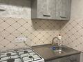 2-бөлмелі пәтер · 46 м² · 5/5 қабат, Жаңа қала ш/а., Ержанова, бағасы: 230 000 ₸ в Караганде, Казыбек би р-н — фото 7