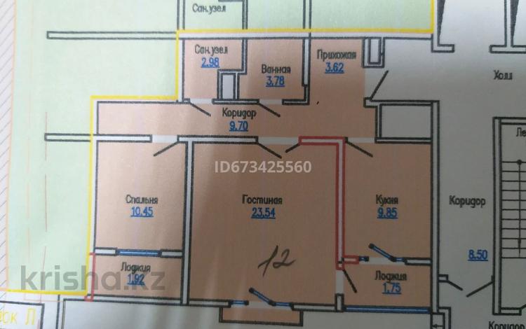 2-комнатная квартира · 69.2 м² · 1/16 этаж, мкр Асар , Мкр Асар ШымСити 30 за 30 млн ₸ в Шымкенте, Абайский р-н — фото 2