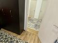 Фитнес и спорт, образование, студии · 50 м² за 5 000 ₸ в Астане, Есильский р-н — фото 7