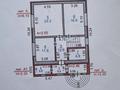 Жеке үй · 5 бөлме · 160.6 м² · 4.5 жүзд., М. Дулатова 203, бағасы: 49.9 млн ₸ в Костанае — фото 3