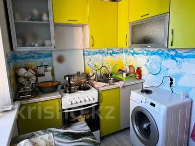 3-комнатная квартира · 59.8 м² · 4/5 этаж, Ауэзова 31 за 13 млн ₸ в Аксу