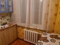 2-комнатная квартира, 31 м², 2/5 этаж посуточно, Михаэлиса 15 — Михаэлиса-Шакарима за 10 000 〒 в Усть-Каменогорске, Ульбинский — фото 3