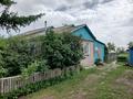Отдельный дом · 3 комнаты · 92 м² · 12 сот., Мектеп за 16.5 млн ₸ в Садовом — фото 3