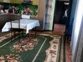 Отдельный дом · 3 комнаты · 90 м² · 25 сот., Школьная 3 за 16.5 млн ₸ в Туганбае — фото 13