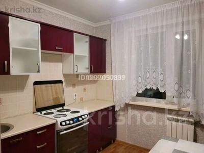 2-комнатная квартира · 54 м² · 4/10 этаж, Ш.Құдайбердіұлы 6 за 170 000 〒 в Павлодаре