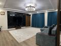 4-комнатная квартира · 167 м² · 1/4 этаж, Абдолова 40/6 — Кеменгер за 67 млн ₸ в Уральске — фото 2