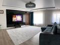 4-комнатная квартира · 167 м² · 1/4 этаж, Абдолова 40/6 — Кеменгер за 67 млн ₸ в Уральске — фото 11