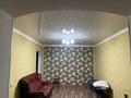 3-бөлмелі пәтер · 105 м² · 5/5 қабат, мкр Малый Самал, Байтурсынова 86/А, бағасы: 26.5 млн ₸ в Шымкенте, Туран р-н — фото 2