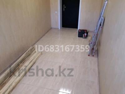 Еркін · 13.4 м², бағасы: 100 000 〒 в Костанае