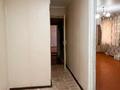 2-бөлмелі пәтер · 51 м² · 1/5 қабат, Назарбаева, бағасы: 14.3 млн ₸ в Талдыкоргане — фото 8