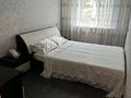 3-комнатная квартира, 76 м², 3/5 этаж посуточно, Бауржана мамышулы 76 за 15 000 〒 в Экибастузе — фото 3