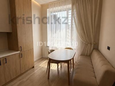 2-комнатная квартира · 45 м² · 12/12 этаж, Аль фараби 7 за 45 млн ₸ в Астане, Есильский р-н
