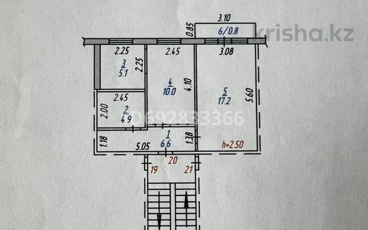 2-комнатная квартира, 44.6 м², 2/5 этаж, 7 микрорайон — амангельды за 7 млн 〒 в Темиртау — фото 2