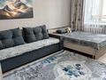 1-комнатная квартира · 43 м² · 8/12 этаж, Валиханова 1 за 240 000 ₸ в Астане, Алматы р-н