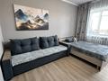 1-комнатная квартира · 43 м² · 8/12 этаж, Валиханова 1 за 240 000 ₸ в Астане, Алматы р-н — фото 6