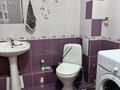 1-комнатная квартира · 43 м² · 8/12 этаж, Валиханова 1 за 240 000 ₸ в Астане, Алматы р-н — фото 7