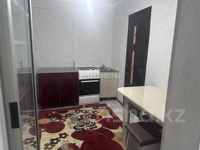 1-комнатная квартира · 30 м², мкр Астана, Фосфоритная 999 — Пересечение Проспекта Толе Би и Аль-Фара Би за 90 000 ₸ в Таразе