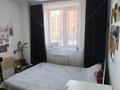 3-комнатная квартира · 64 м² · 2/18 этаж, Жамбыла Жабаева за 32.6 млн ₸ в Петропавловске — фото 3