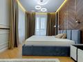 3-комнатная квартира · 120 м² · 7/21 этаж, Сейфуллина 574/1 к3 за 1.4 млн 〒 в Алматы, Бостандыкский р-н — фото 2