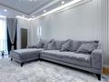 3-комнатная квартира · 120 м² · 7/21 этаж, Сейфуллина 574/1 к3 за 1.4 млн 〒 в Алматы, Бостандыкский р-н — фото 22