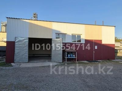 Қоймалар · 50 м², бағасы: 100 000 ₸ в Усть-Каменогорске