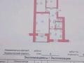 3-бөлмелі пәтер · 72 м² · 5/5 қабат, Жаппасбай батыра 78 — Супермаркет Mercy, бағасы: 20 млн ₸ в  — фото 8