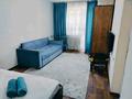 1-бөлмелі пәтер · 42 м² · 2/4 қабат, Гоголя 92, бағасы: 16 000 ₸ в Алматы, Алмалинский р-н — фото 5