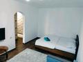 1-бөлмелі пәтер · 42 м² · 2/4 қабат, Гоголя 92, бағасы: 16 000 ₸ в Алматы, Алмалинский р-н — фото 6