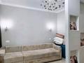1-комнатная квартира · 45 м² · 3/14 этаж, Мангилик Ел 26А за 300 000 ₸ в Астане, Есильский р-н
