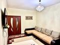 2-комнатная квартира · 52.5 м² · 3/5 этаж, мкр Алатау 37 за 120 000 ₸ в Таразе — фото 3