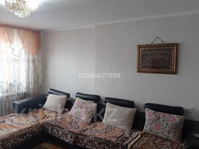 Продажа квартир в Акмолинской обл.: 2-комнатная квартира · 48 м² · 3/4 этаж, Нурмагамбетова за 10.5 млн 〒 2-комнатная квартира · 48 м² · 3/4 этаж, Нурмагамбетова за 10.5 млн 〒 в Акколе