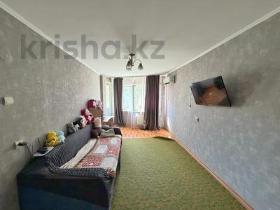2-комнатная квартира · 45.6 м² · 4/5 этаж, Беспалова 45 за 17 млн ₸ в Усть-Каменогорске