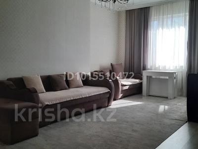 3-комнатная квартира · 73 м² · 4/16 этаж, Амангельды Иманова 50/1 — Ахмета Жубанова за 43 млн ₸ в Астане, р-н Байконур