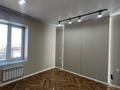 2-комнатная квартира · 51 м² · 9/9 этаж, пр. Назарбаева за ~ 32.8 млн ₸ в Костанае — фото 7