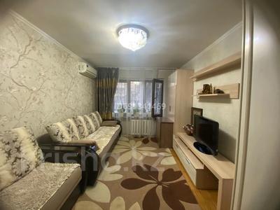 1-комнатная квартира, 34 м², 1/4 этаж помесячно, Айманова за 250 000 〒 в Алматы, Бостандыкский р-н