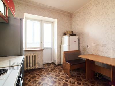 1-бөлмелі пәтер · 33.3 м² · 5/12 қабат, дукенулы 38, бағасы: 14.4 млн ₸ в Астане, Сарыарка р-н