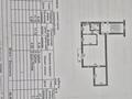 3-комнатная квартира · 61 м² · 5/5 этаж, 3-ий квартал 5 — Коркыт ата памятник за 9.9 млн ₸ в  — фото 14