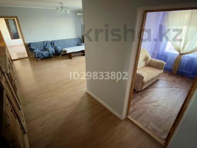 3-комнатная квартира · 61 м² · 5/5 этаж, 3-ий квартал 5 — Коркыт ата памятник за 10 млн 〒 в 