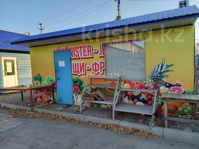Магазины и бутики · 12 м² за 70 000 ₸ в Усть-Каменогорске, Меновное