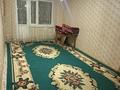 2-бөлмелі пәтер · 45 м², Анаркулова 14а, бағасы: 130 000 〒 в Жезказгане — фото 5