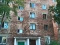 3-бөлмелі пәтер · 63 м² · 5/6 қабат, Айманова 47/1, бағасы: 28 млн ₸ в Павлодаре — фото 19