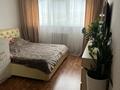 3-комнатная квартира, 75 м², Аль-фараби 131 за 85 млн 〒 в Алматы, Бостандыкский р-н — фото 16