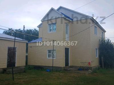 4-комнатная квартира · 200 м² · 2 этаж, Виктория.1. 22 за 30 млн ₸ в Актобе, жилой массив Заречный-2