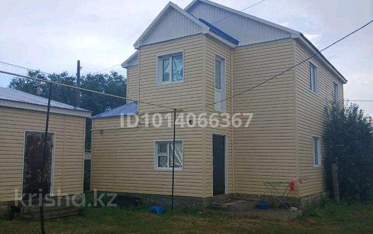 4-комнатная квартира · 200 м² · 2 этаж, Виктория.1. 22 за 30 млн ₸ в Актобе, жилой массив Заречный-2 — фото 2